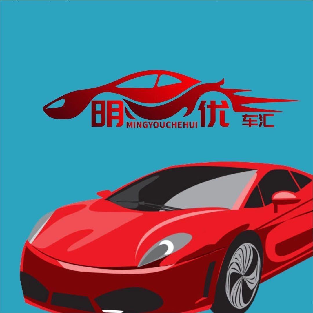 长河汽车