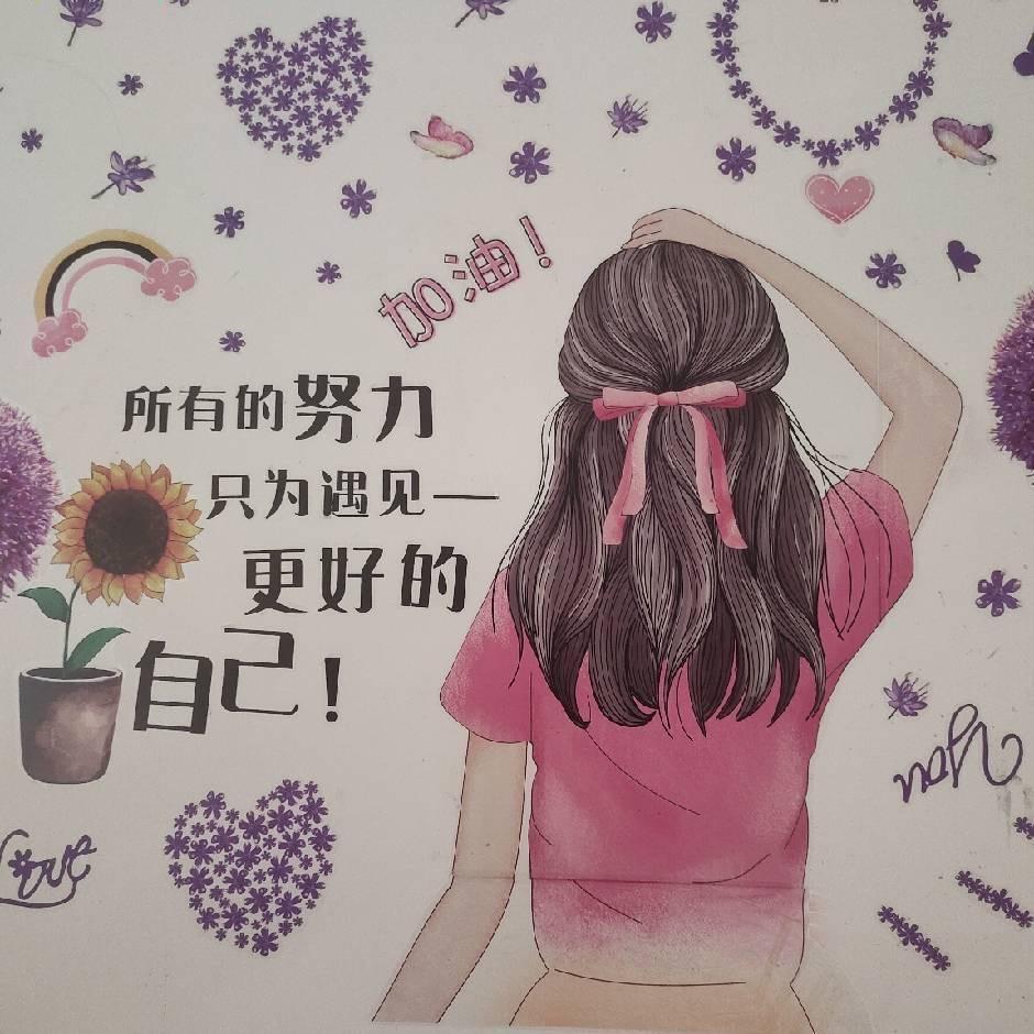 🌸兰兰🌸