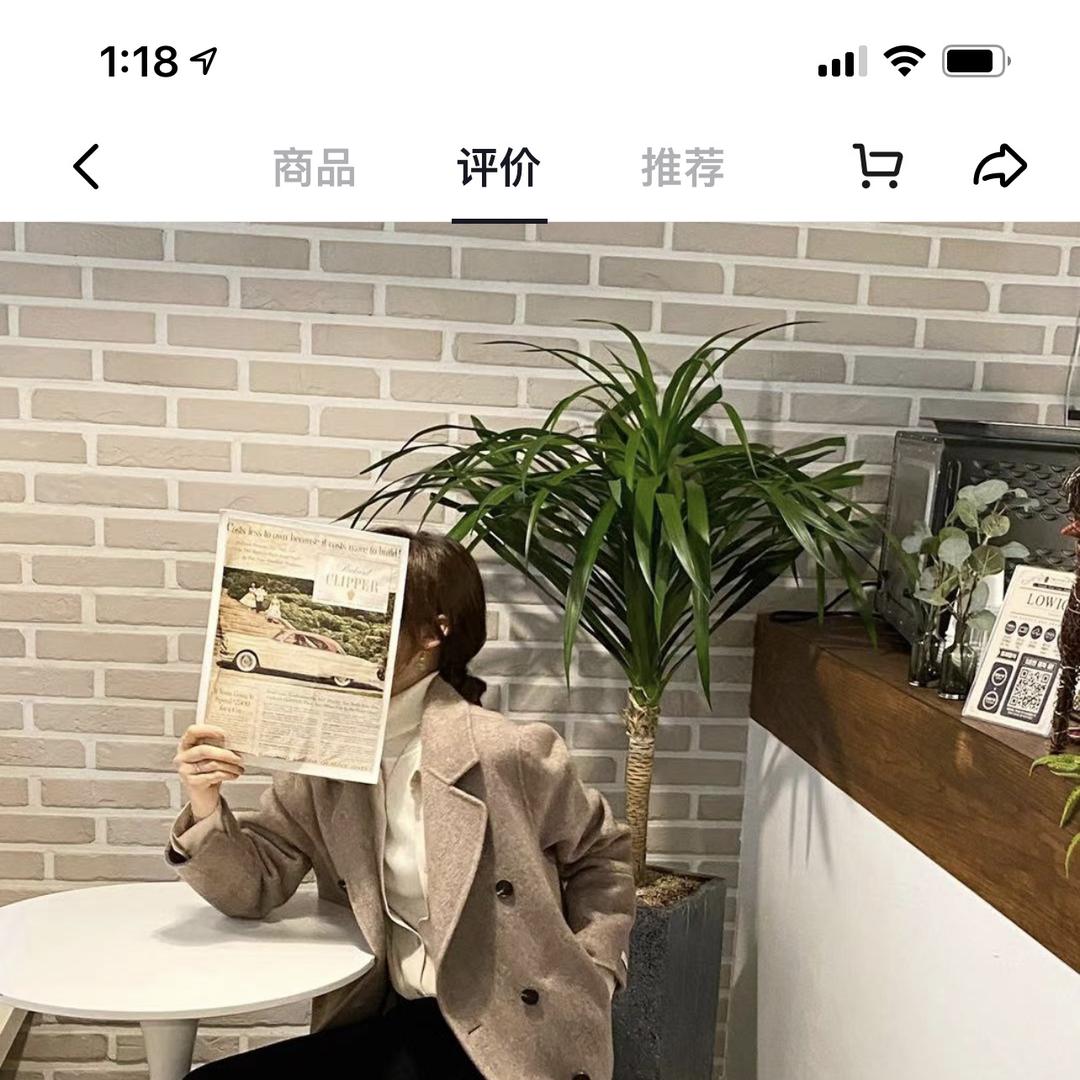 贝初童装店