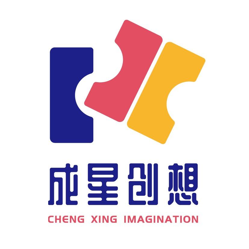 广西智盛玩具(广西玩具批发总代)