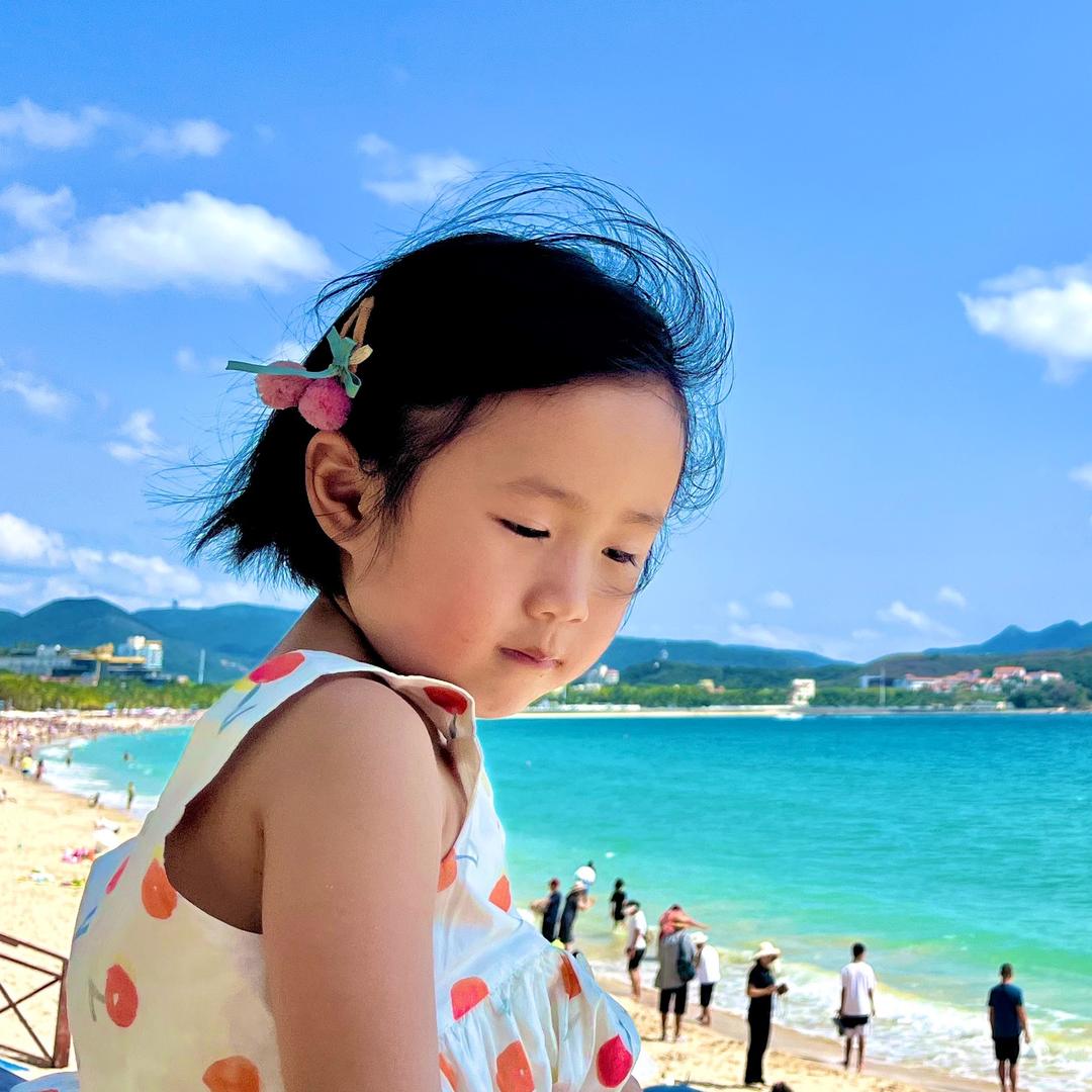 伊伊 呀呀