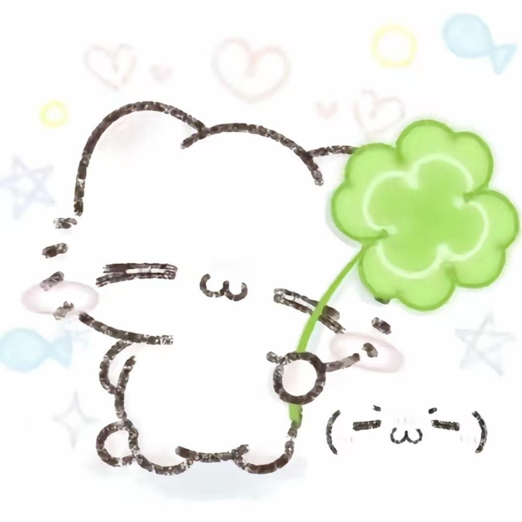 含烬