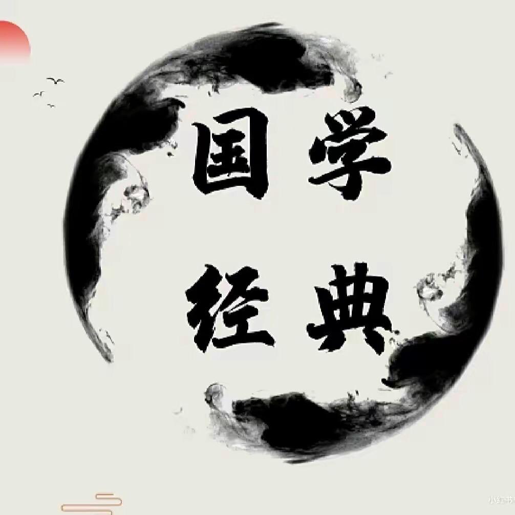 尘缘先生🐒