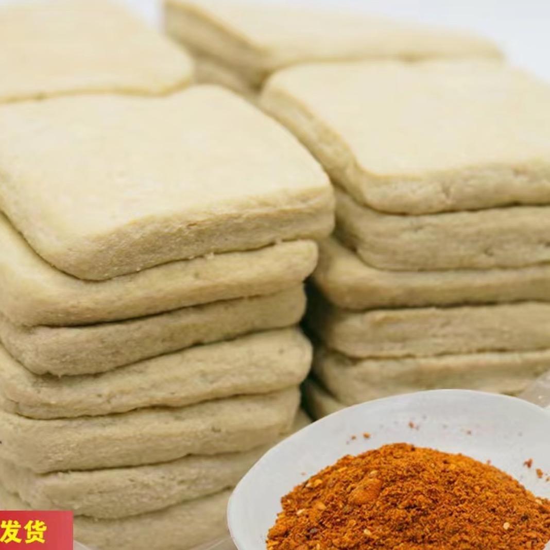 桃子姐-贵州大方豆腐干