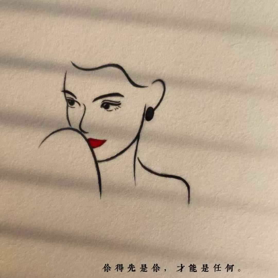 灿若繁星