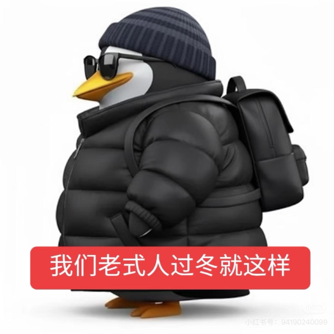 脆弱的小皇帝