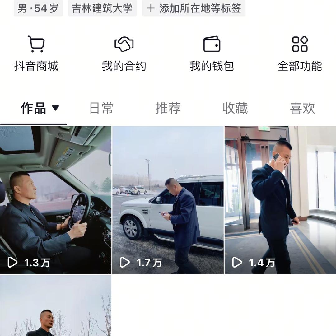 70。单  郭总