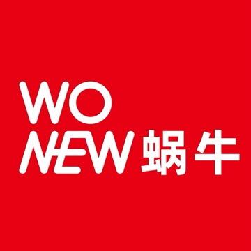 WONEW数码旗舰店