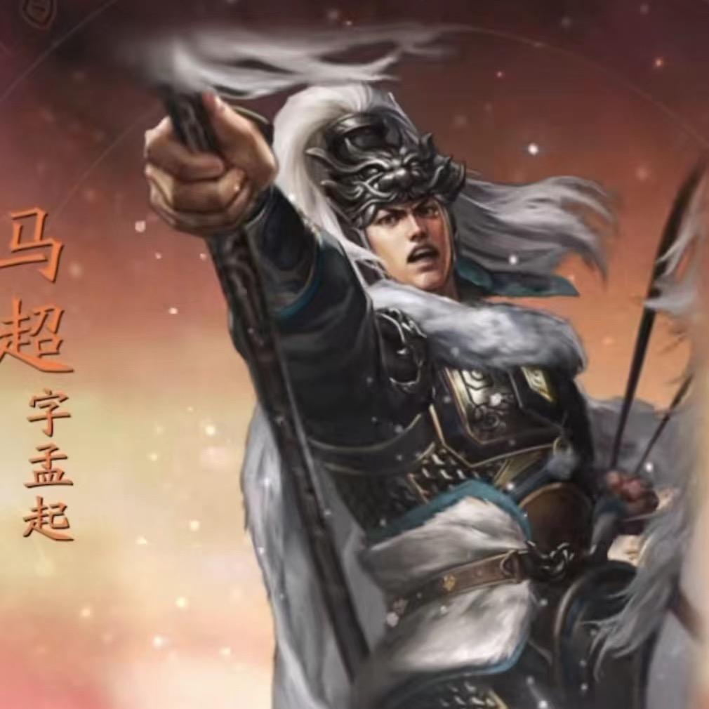 大玩家三国志战略版
