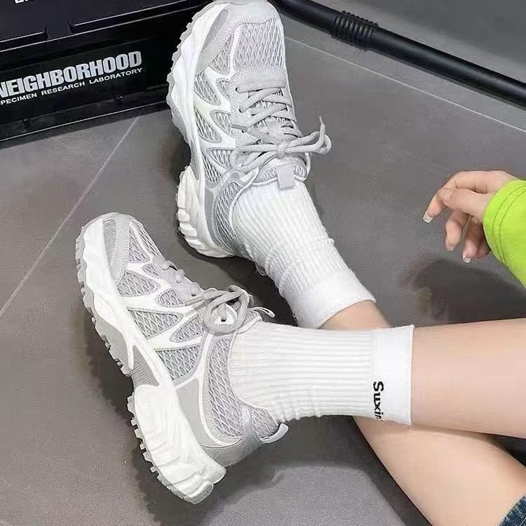 老杨卖鞋