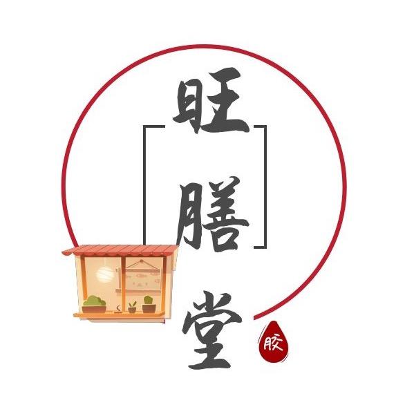旺膳堂鱼胶滋补品