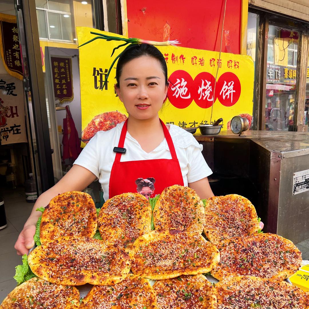 侯姐恩施烧饼（食频道）