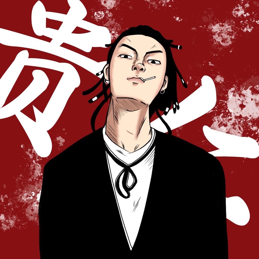 刘贵仁（忘本giao）