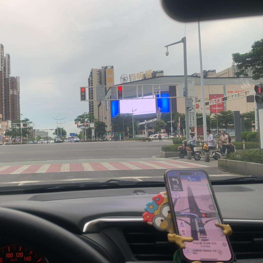 娇娇家的大番薯