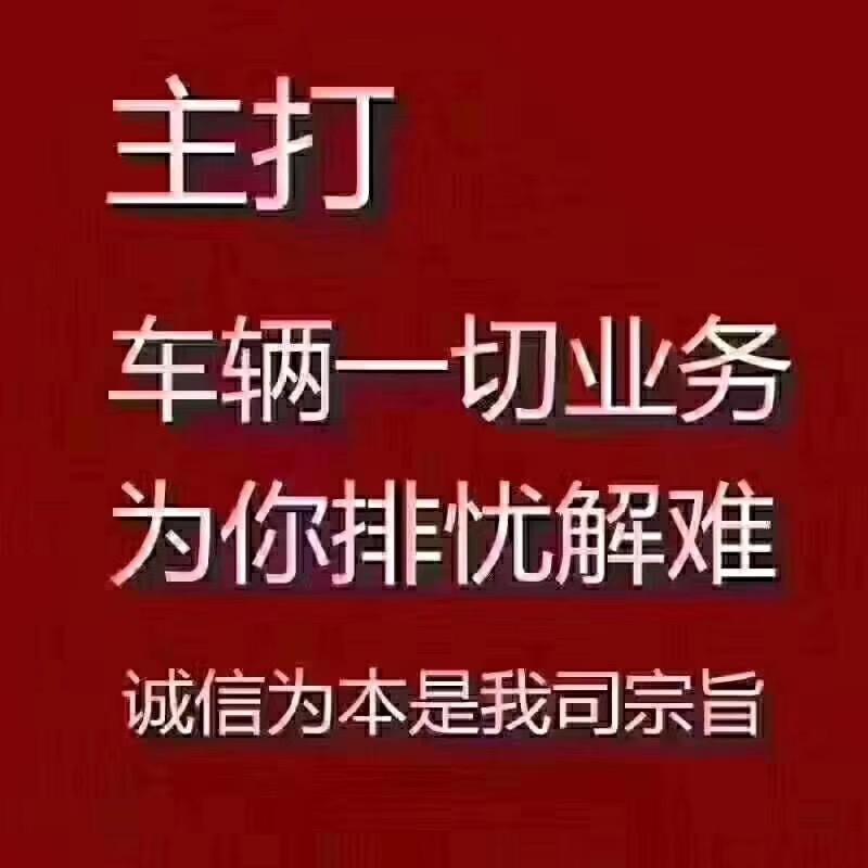 至尊至嗨