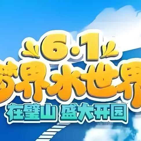 沐绮