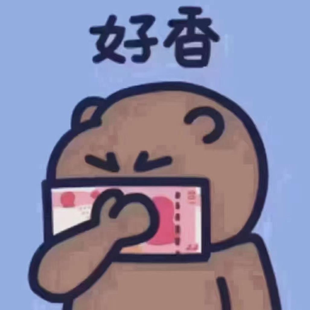 @喝酒别叫我🙉🙉