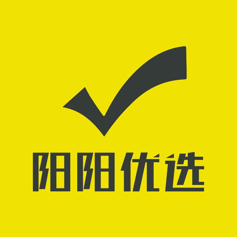 阳阳优选