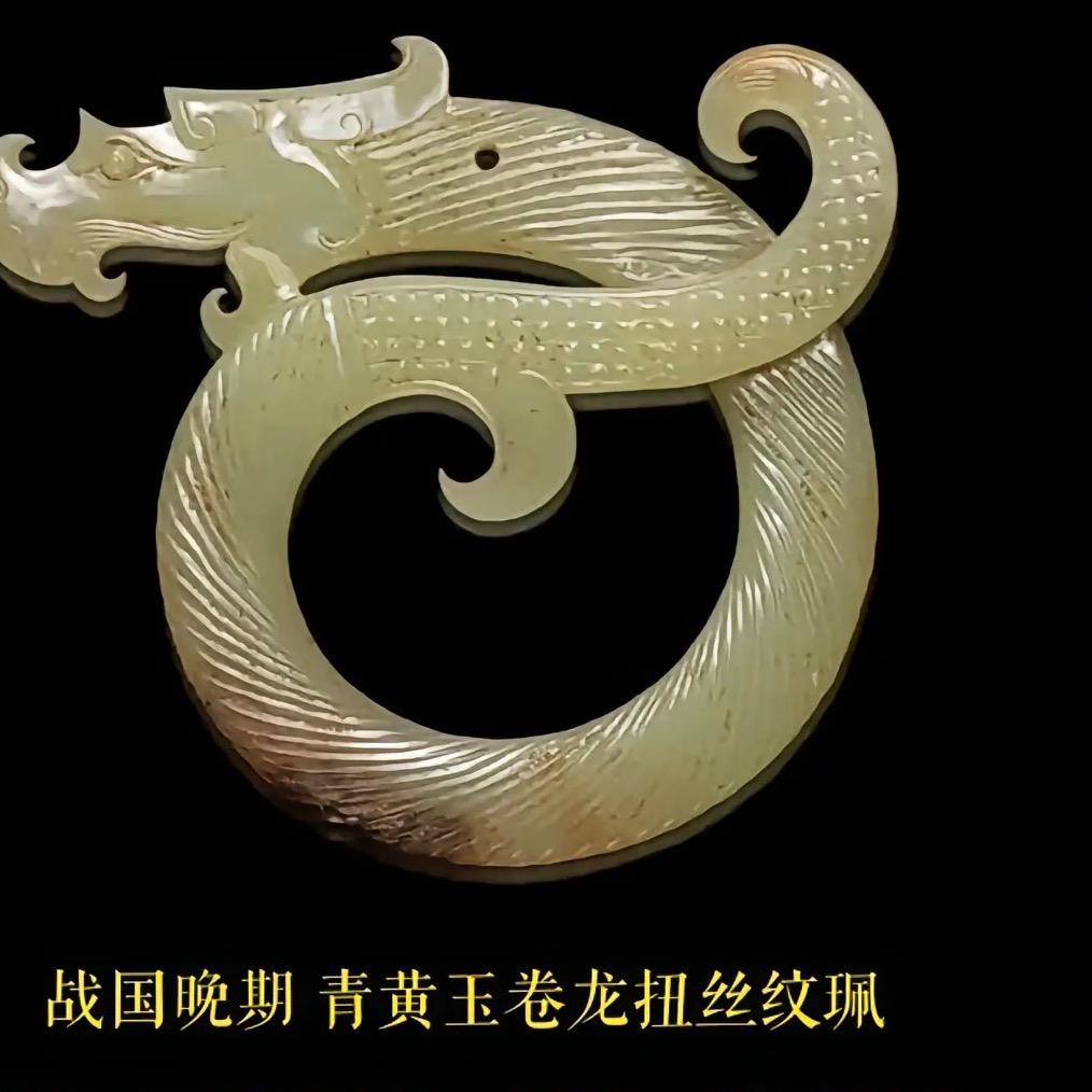 董董玉文化