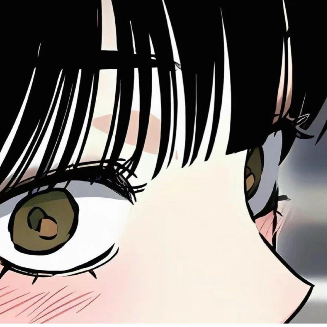 怡