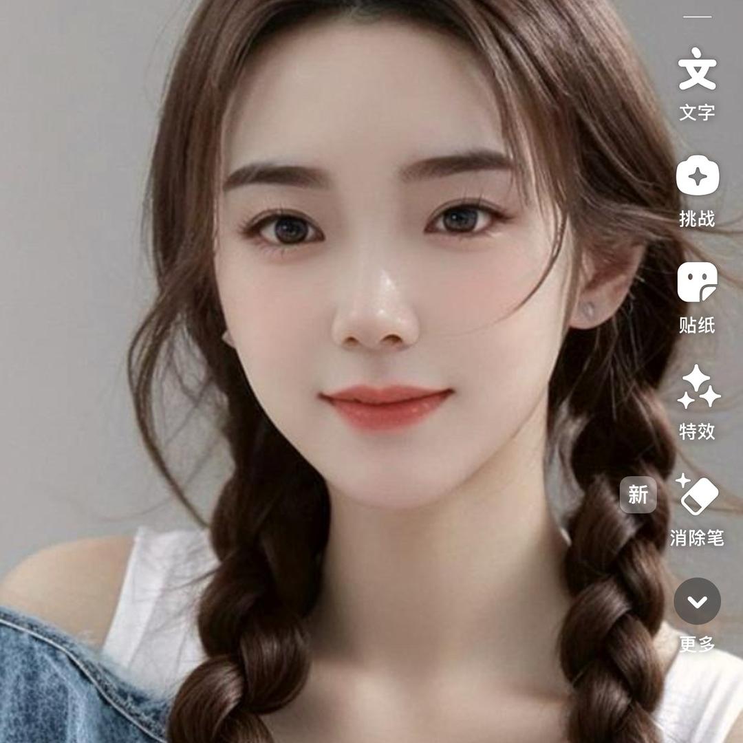 燕子好物