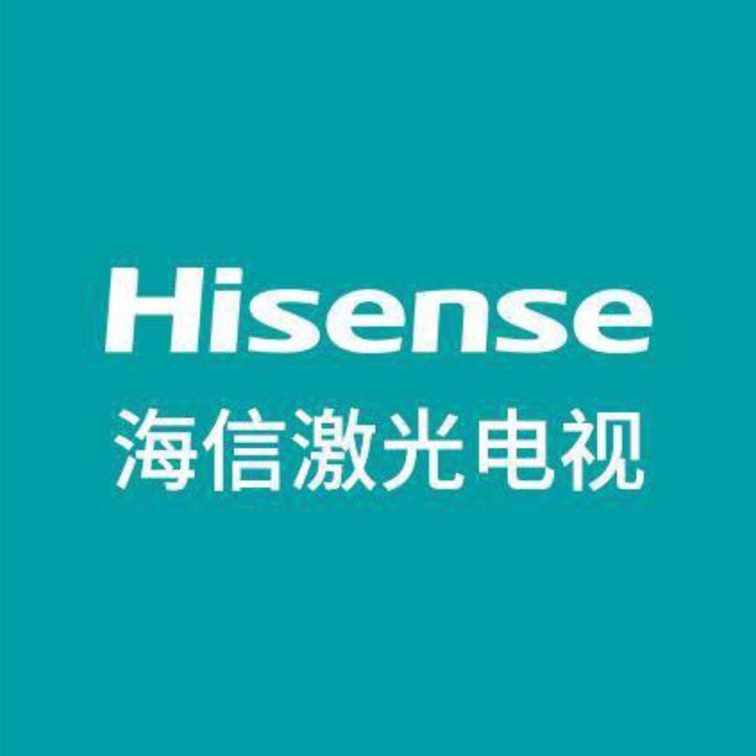 海信激光电视一号直播间
