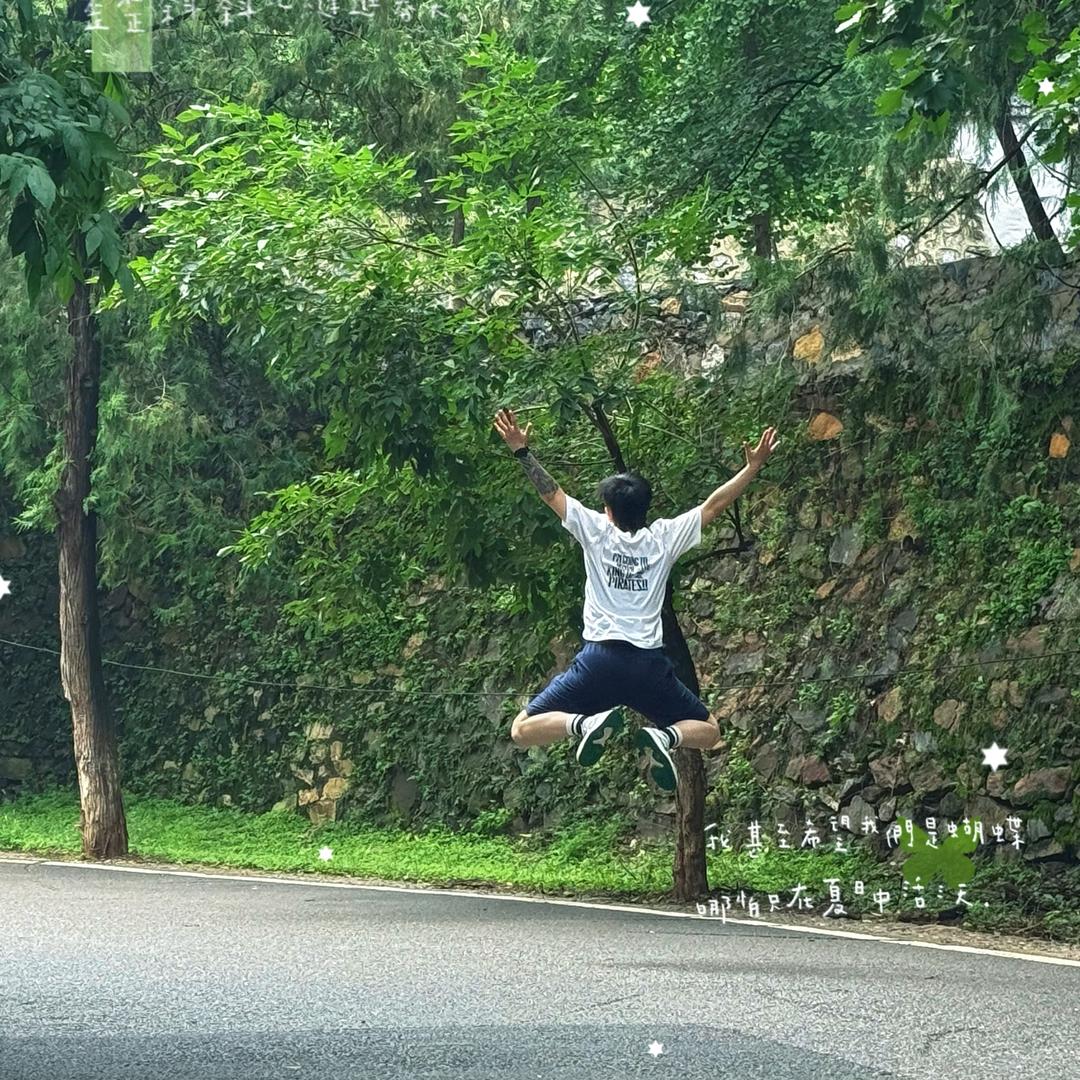 小太阳