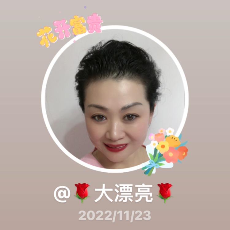 小英子小号