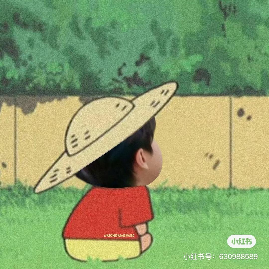 捞月亮🌙