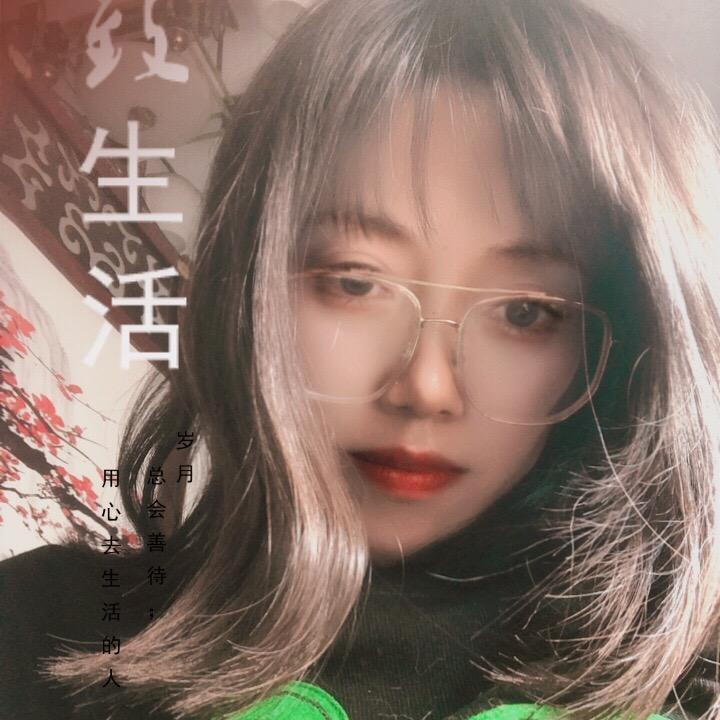 烟 火🔥