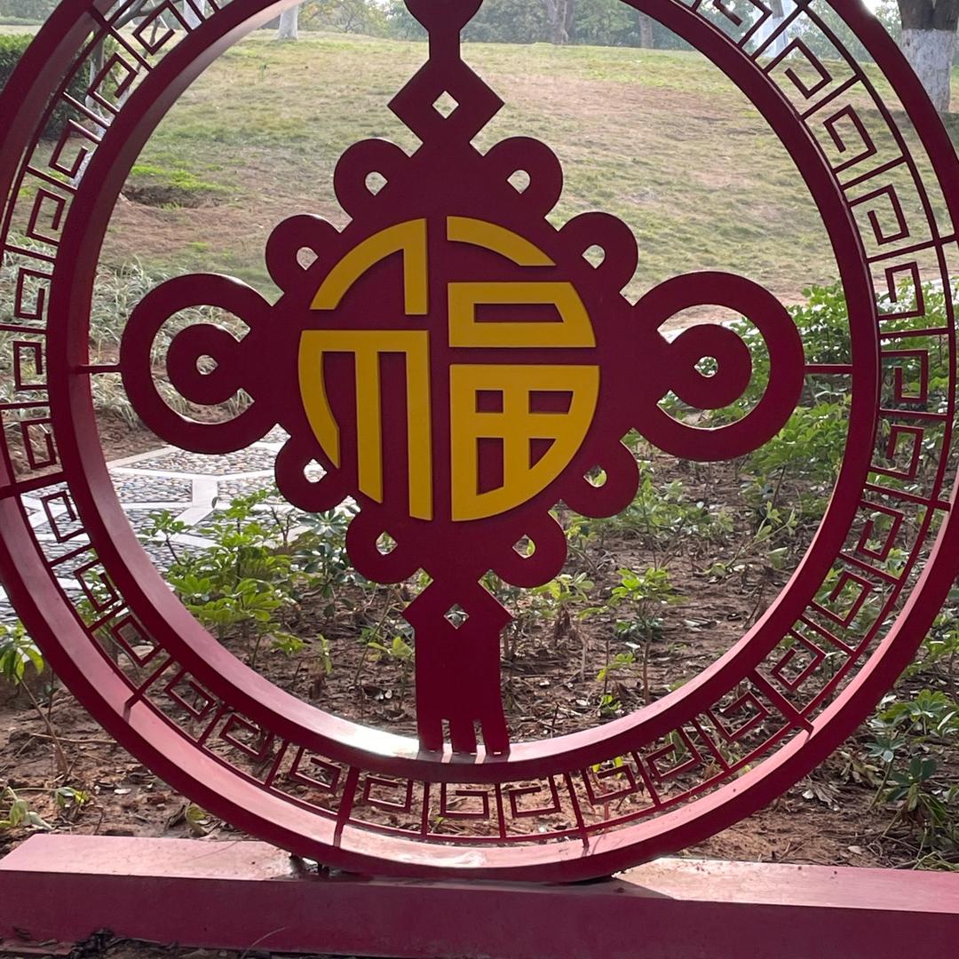 玲O