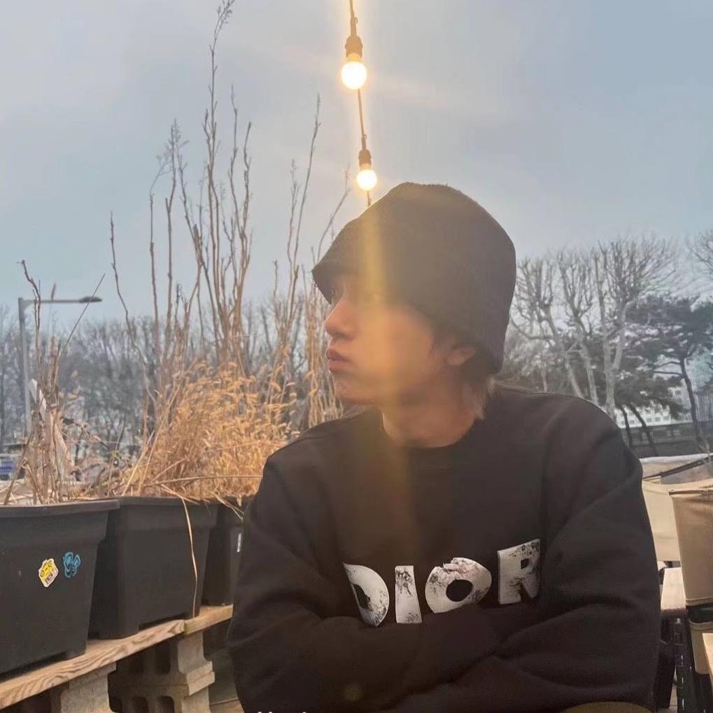 진