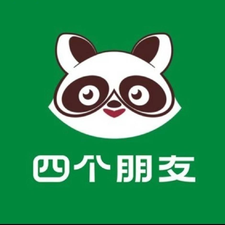 四个朋友·自助棋牌(万达时代广场店）