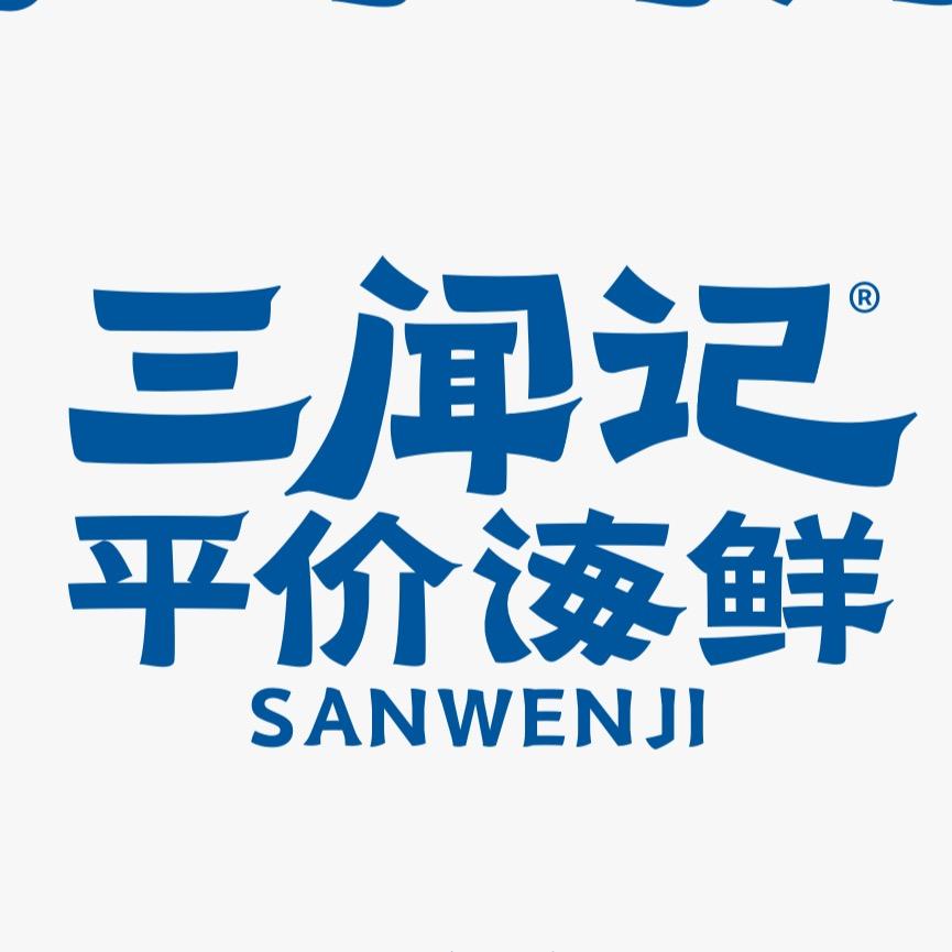 三闻记官方账号