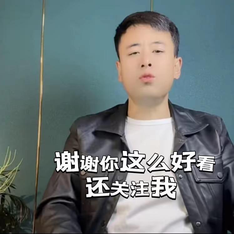 @大伟聊农业