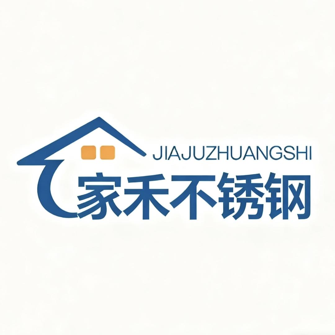 家禾不锈钢餐桌厂