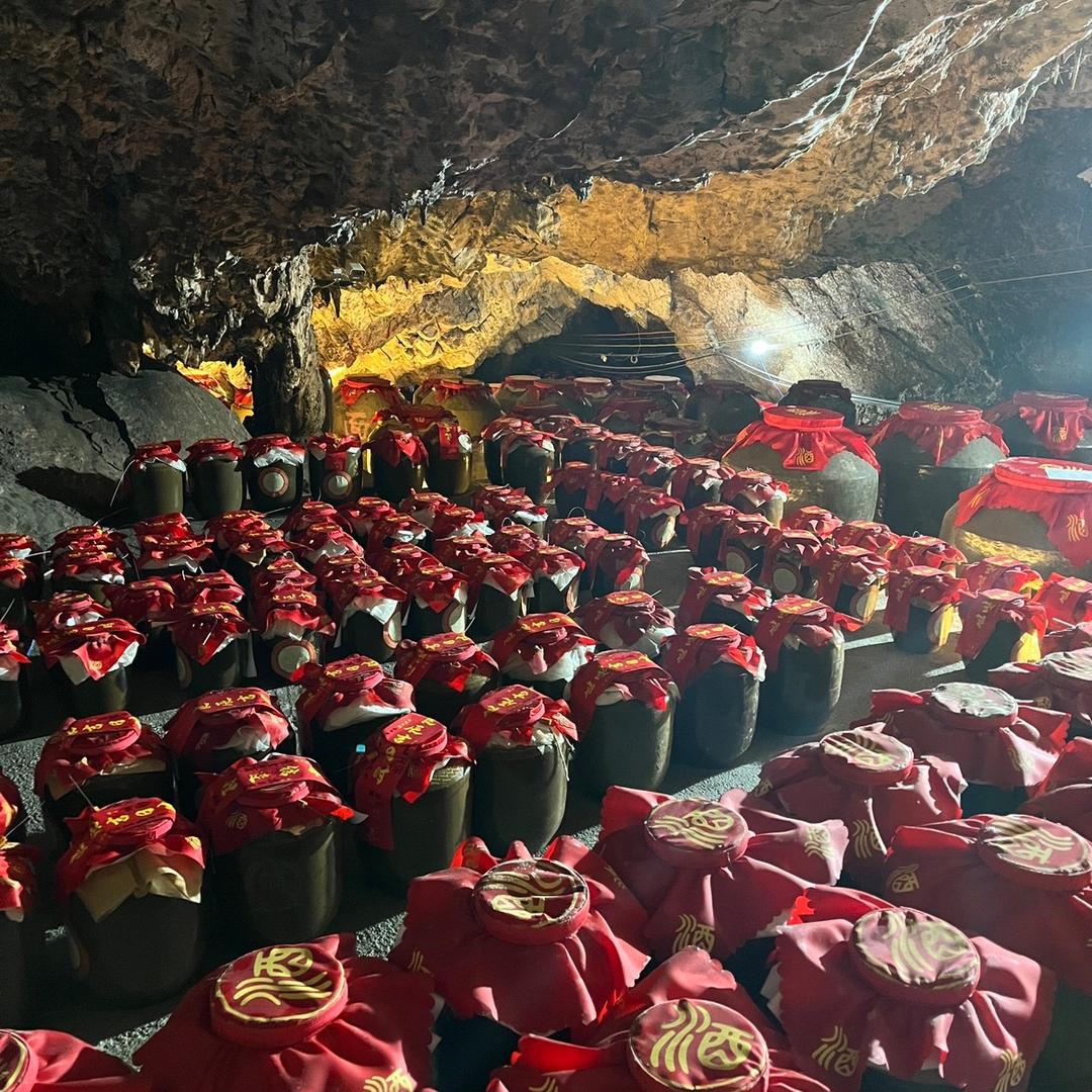 醉尔健&荣太烧坊