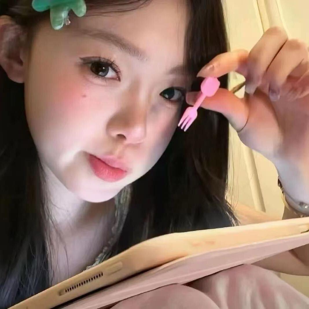 冷清