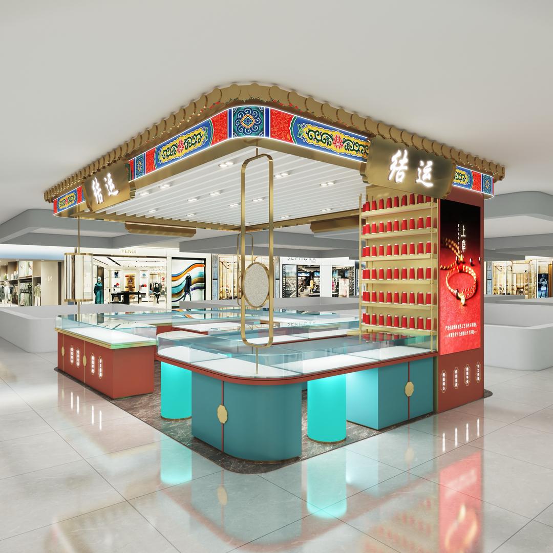 睢县御成银楼·结运手编