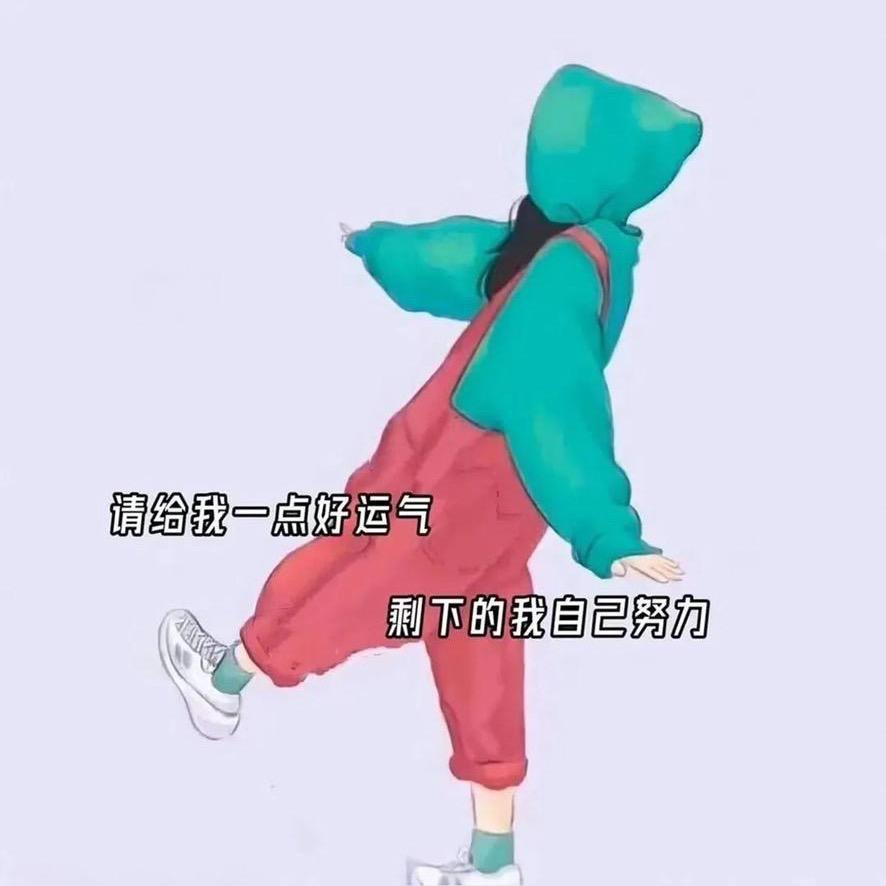 @一 汐
