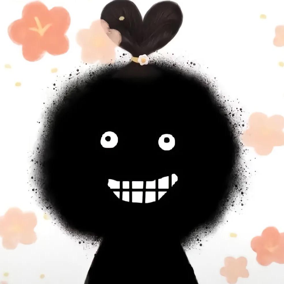 哈哈哈😄
