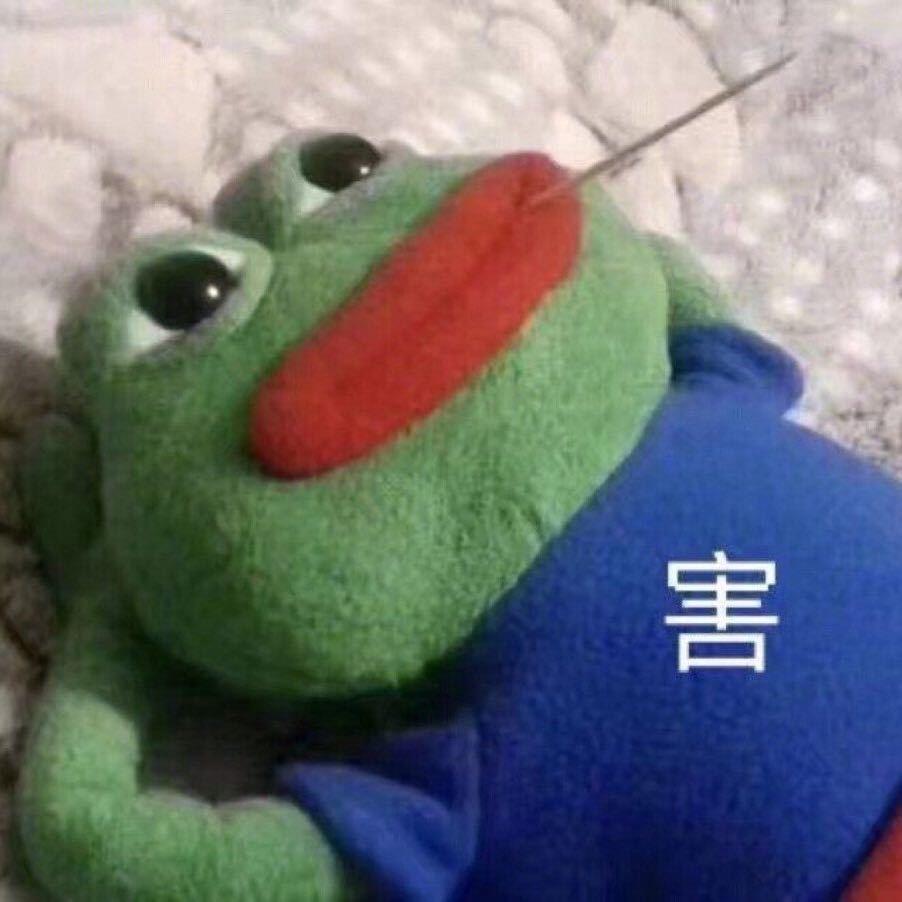 是个小包子