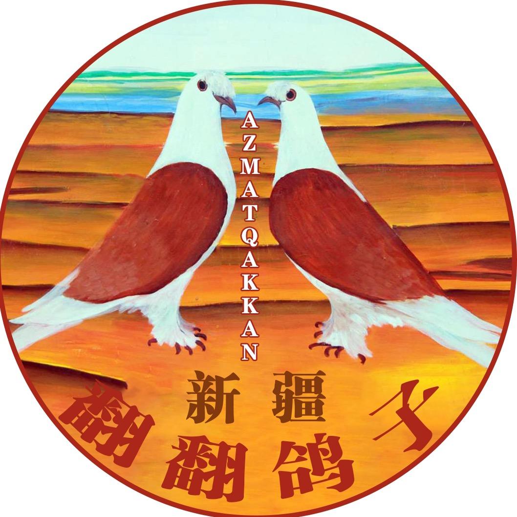 āZℳā┳♚QɑККαη🕊️