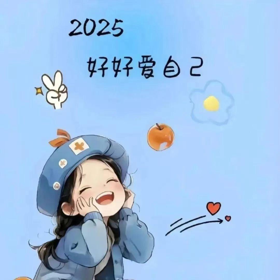 叶随阳光.