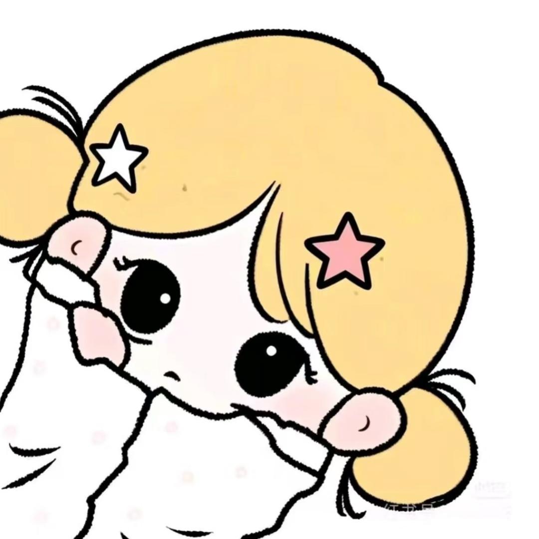 是云儿吖