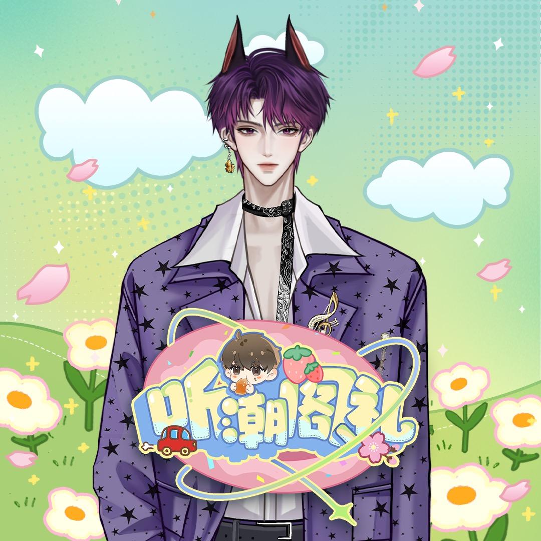 𝑇. 火星☄️ʰˣ