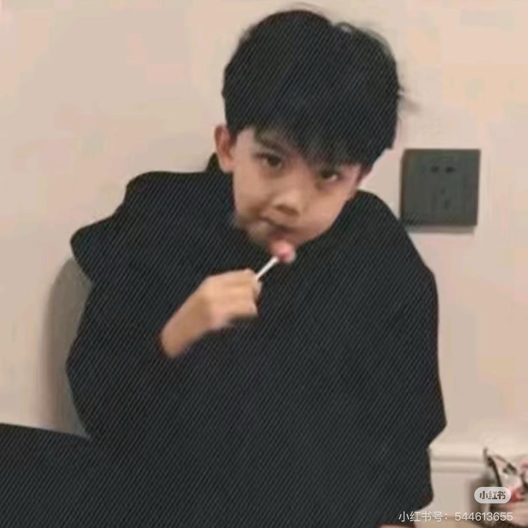 关系式