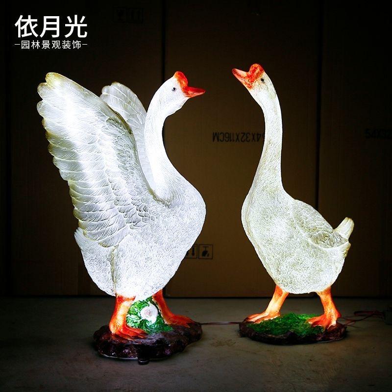 菇小妹食品