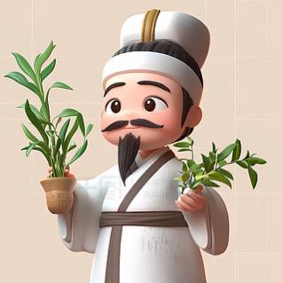 苗草🌿