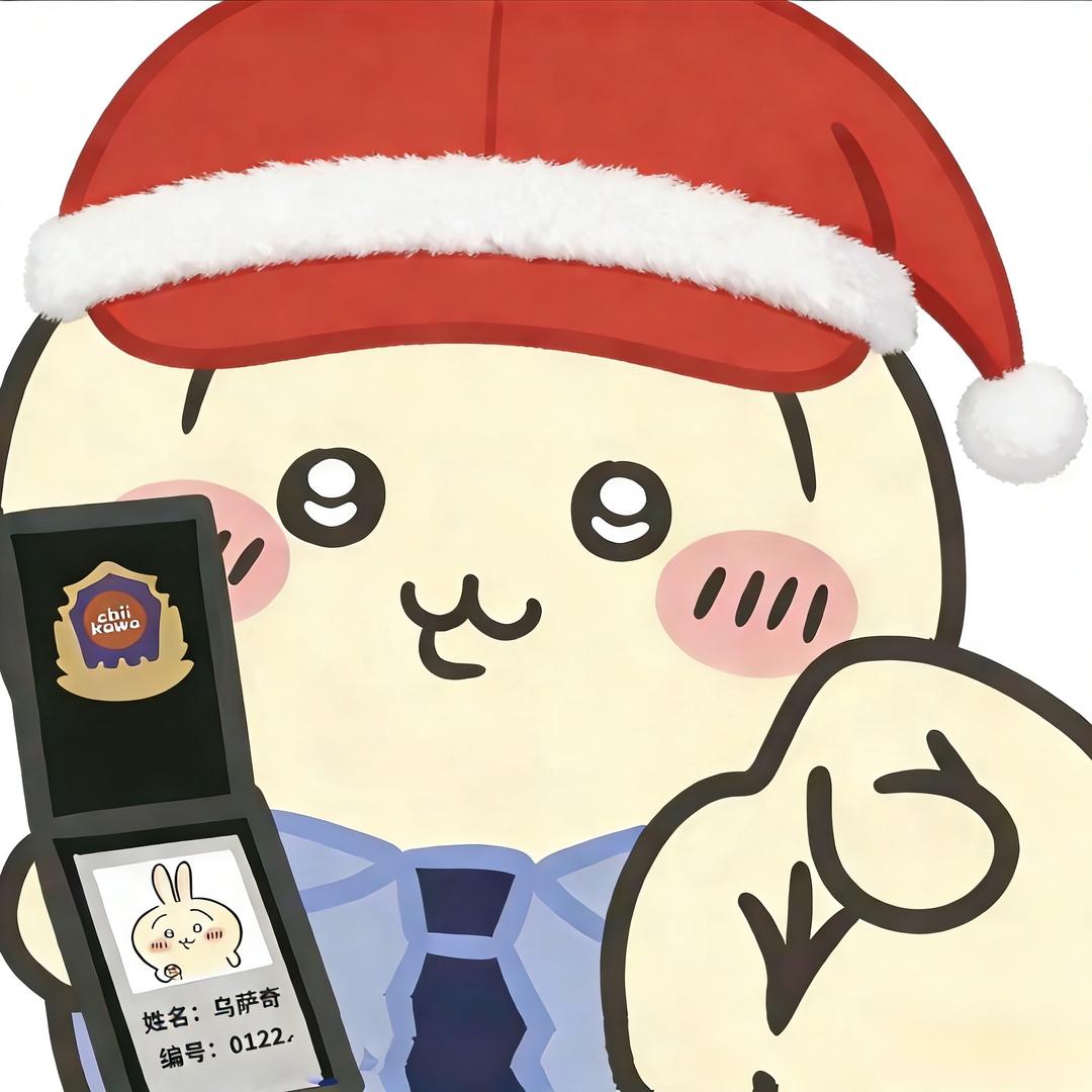 二次元警察邓建国